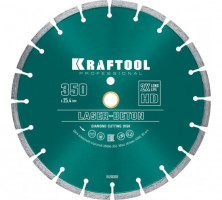 Диск алмазный отрезной по бетону Kraftool Laser-Beton 36686-350 350х25,4 мм