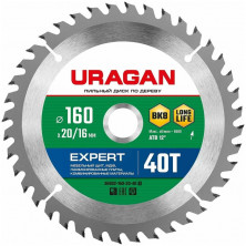 Диск пильный по дереву Uragan Expert 36802-160-20-40_z01 160х20/16 мм 40 зубьев