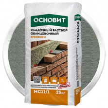 Раствор кладочный Основит Брикформ МС11/1 серый 25 кг