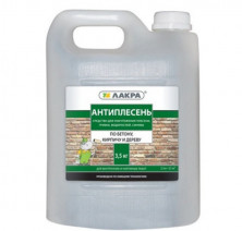 Антиплесень Лакра без хлора 3,5 кг