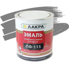 Эмаль Лакра ПФ-115 серая 1 кг
