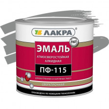 Эмаль Лакра ПФ-115 серая 2,8 кг