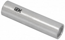 Гильза соединительная IEK UGTY10-050-10 ГМЛ-50 медная луженая