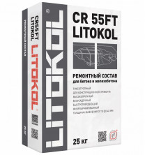 Ремонтный состав Litokol CR 55FT 25 кг  