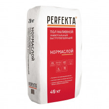 Пол наливной универсальный быстротвердеющий Perfekta Нормаслой МН 40 кг
