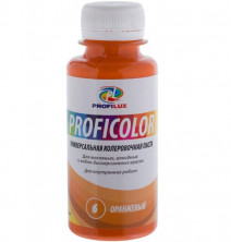 Колорант универсальный Profilux Proficolor 06 оранжевый  0,1 л