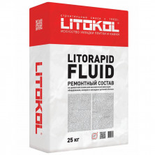 Ремонтный состав Litokol Litorapid Fluid 25 кг  