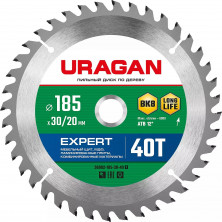 Диск пильный по дереву Uragan Expert 36802-185-30-40_z01 185х30/20 мм 40 зубьев