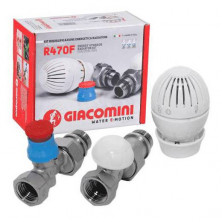 Комплект термостатический Giacomini R470FX012 R470F для бокового подключения радиатора прямой