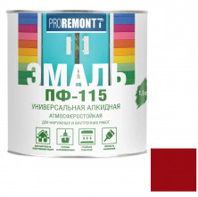 Эмаль Proremontt ПФ-115 RAL 3005 винно-красная 1,9 кг