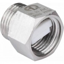 Клапан отсекающий Aqualink 02653 1/2 дюйма