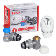 Комплект термостатический Giacomini R470FX043 R470F для бокового подключения радиатора прямой