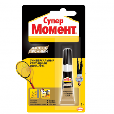 Клей Момент Супер высокопрочный 3 г