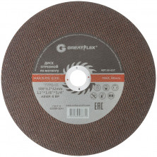 Диск отрезной по металлу Greatflex Master 50-637 T41-300х3,2х32 мм