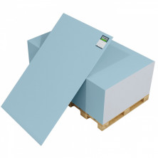 Гипсокартон звукоизоляционный SoundGuard Gipsofon ПЛУК 2000х1200х12,5 мм