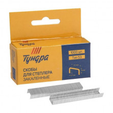 Скобы для степлера Tundra basic 1112949 6 мм
