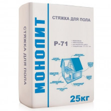 Стяжка для пола Монолит Р-71 25 кг