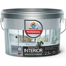 Краска для стен и потолков Profilux Professional Interior моющаяся матовая 2,5 кг