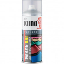 Эмаль аэрозольная для металлочерепицы Kudo KU-07004R RAL 7004 серая 520 мл