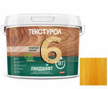 Средство для защиты древесины Текстурол Ландшафт Сосна 2,5