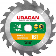 Диск пильный по дереву Uragan Fast 36800-140-20-16_z01 140х20/16 мм 16 зубьев