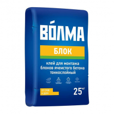 Смесь монтажно-кладочная Волма Блок 25 кг