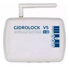 Блок управления Gidrolock Wifi V5 20700121