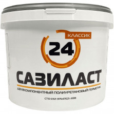 Герметик полиуретановый Сази Сазиласт 24 Классик белый 6,6 кг  