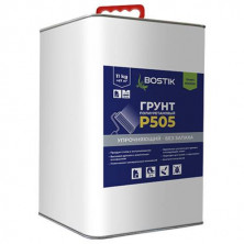 Грунт полиуретановый Bostik P505 упрочняющий без запаха 11 кг