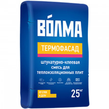 Штукатурно-клеевая смесь для теплоизоляции Волма Термофасад 25 кг  