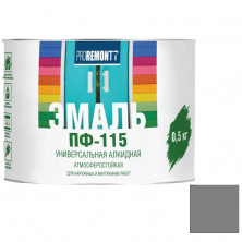 Эмаль Proremontt ПФ-115 RAL 7004 серая 0,5 кг