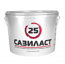 Герметик полиуретановый Сази Сазиласт 25 10,5 кг  