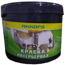 Краска для стен и потолков Аккорд ВДАК белая 45 кг