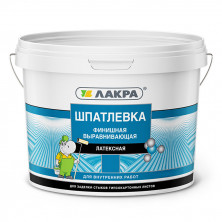 Шпатлевка латексная финишная Лакра выравнивающая для гипсокартона 1,5 кг