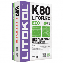 Клей для плитки Litokol Litoflex K80 Eco 25 кг