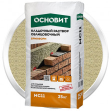Раствор кладочный Основит Брикформ МС11 бежевый 25 кг
