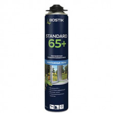 Пена профессиональная Bostik Standard 65+ 750 мл  