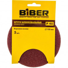 Круг абразивный Biber 70661 на ворсовой основе 125 мм Р40