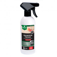 Удалитель плесени PROSEPT FUNGI CLEAN 0,5л (019-05)