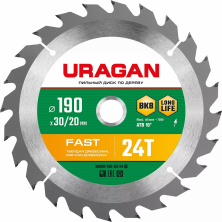 Диск пильный по дереву Uragan Fast 36800-190-30-24_z01 190х30/20 мм 24 зуба