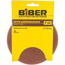 Круг абразивный Biber 70662 на ворсовой основе 125 мм Р60
