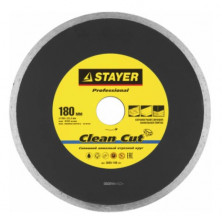 Диск алмазный отрезной Stayer Professional 3664-230_z01 Clean Cut 230 мм