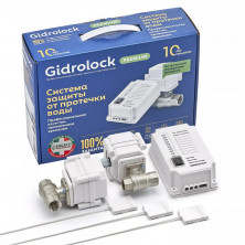 Комплект защиты от протечек воды Gidrolock Premium Bugatti 31201021 1/2 дюйма