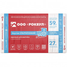 Базальтовая вата Rockwool Акустик Баттс Про Ультратонкий 1000х600х27 мм 12 плит в упаковке  