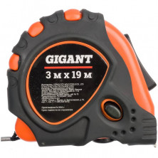 Рулетка измерительная Gigant GMT 319 с магнитным захватом 3 м 19 мм