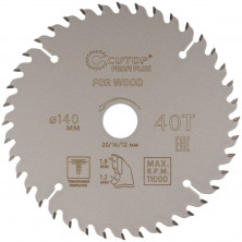 Диск пильный по дереву Cutop Profi Plus 75-14040Т 140х1,2/1,8х20/16/12 мм 40 зубьев