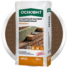 Раствор кладочный Основит Брикформ МС11 коричневый 25 кг