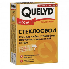 Клей обойный Quelyd Стеклообои 500 г