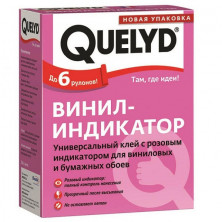 Клей обойный Quelyd Винил-Индикатор универсальный 150 г