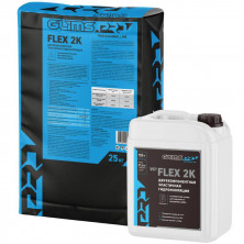 Гидроизоляция двухкомпонентная эластичная Glims Pro WP Flex 2K А/25 кг + B/9,5 кг  